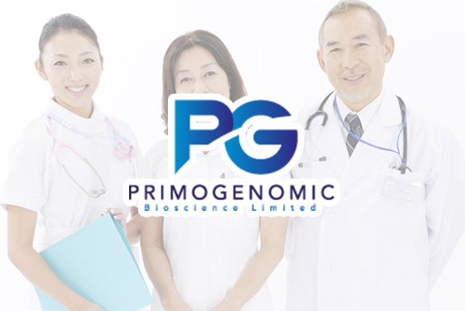 大理分部 香港PG化验所