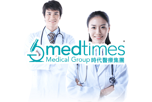 大理分部 香港时代基因检测中心